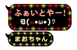 209433935