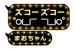 209433947