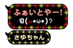 209433959