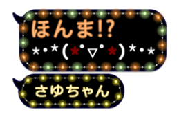209433960