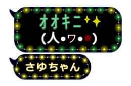 209433961