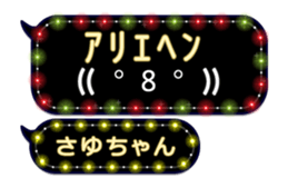 209433963