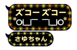 209433971
