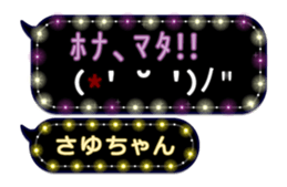 209433972