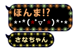 209433984