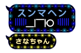 209433991