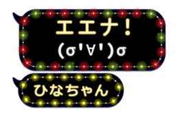 209434043