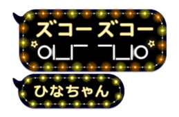 209434059