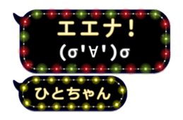 209434067