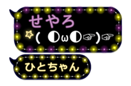 209434069