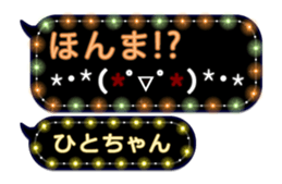 209434072