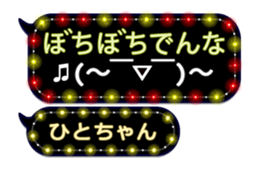 209434077