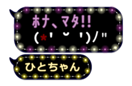 209434084