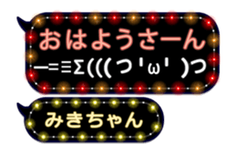 209434086