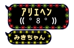 209434099