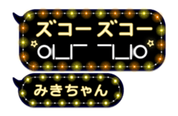 209434107