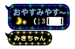209434109
