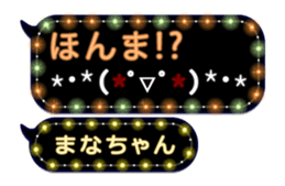209434120
