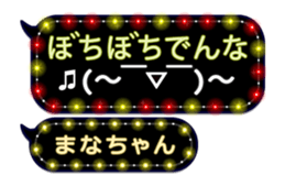 209434125