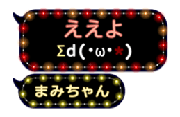 209434138