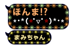 209434146