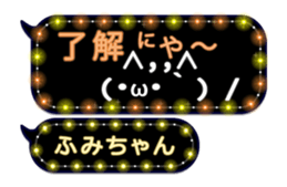209434147