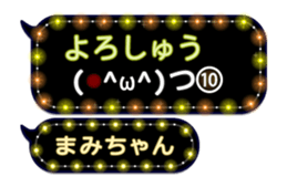 209434150