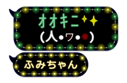 209434163