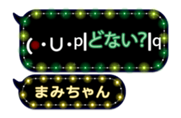209434168