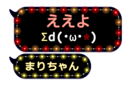 209434186