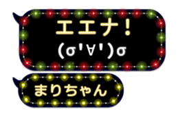 209434187
