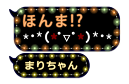209434192