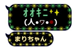 209434193
