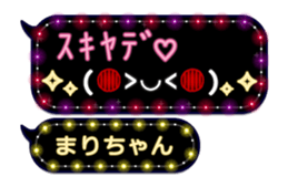 209434200