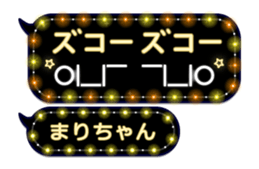 209434203