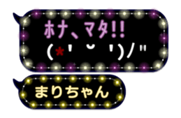 209434204