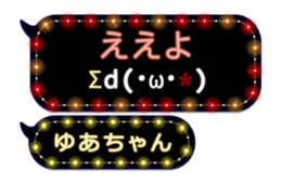 209434362
