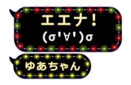 209434363