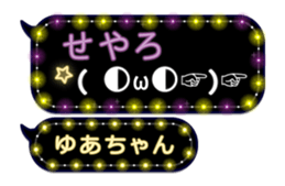 209434365
