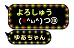 209434370