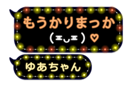 209434372
