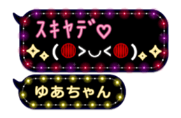 209434376