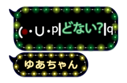 209434377