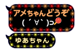 209434378