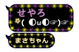 209434397