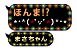 209434400