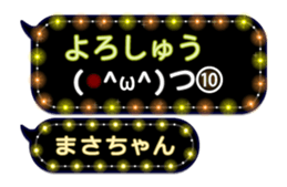 209434402