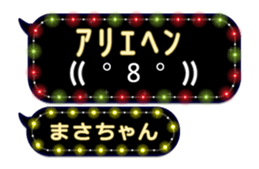 209434403