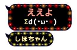 209434418