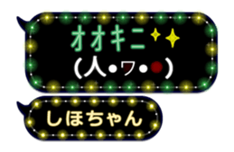 209434425